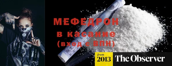 прущие грибы Верхний Тагил